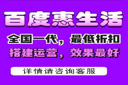 百度竞价托管公司成功助力传统企业数字化转型
